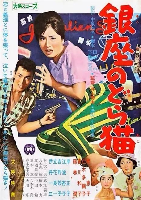 東京女子医科大学学历学位认证